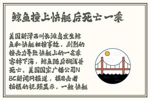 霍先生乖乖宠我短剧免费观看