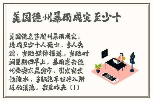 蘑菇视频在线吃瓜