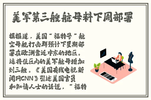 乱码中字芒果视频一二三多人