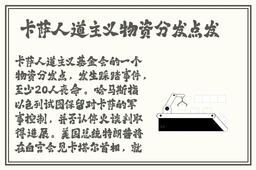 成人国产片女人爽到高潮网站